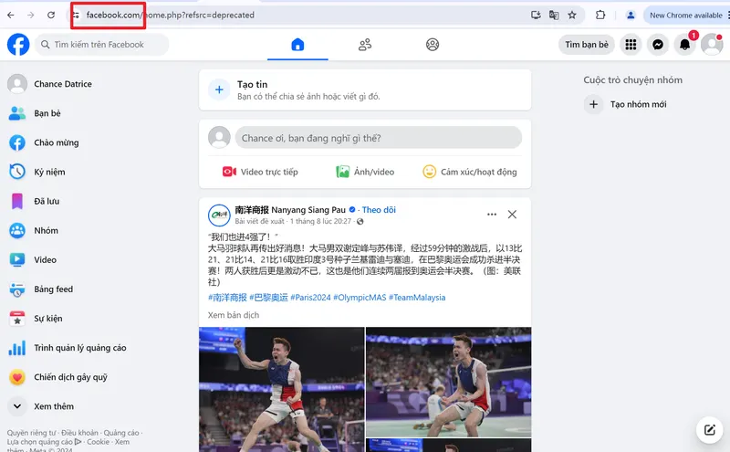 Facebook，脸书账号，购买之后如何登入？FB怎么养号？